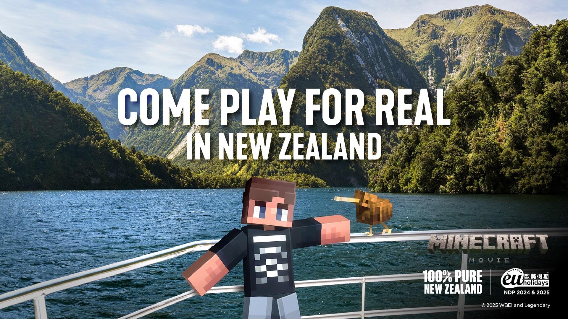 TNZ_hubspot_banner-min